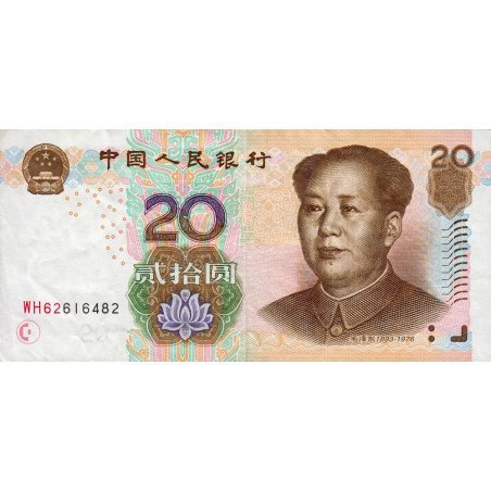 Chine - Banque Populaire - Pick 905 - 20 yüan - Série WH62 - 2005 - Etat : TB+