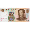 Chine - Banque Populaire - Pick 905 - 20 yüan - Série WH62 - 2005 - Etat : TB+