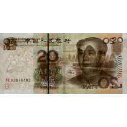 Chine - Banque Populaire - Pick 905 - 20 yüan - Série WH62 - 2005 - Etat : TB+