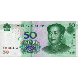 Chine - Banque Populaire - Pick 906 - 50 yüan - Série QI53 - 2005 - Etat : TTB