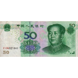 Chine - Banque Populaire - Pick 906 - 50 yüan - Série ZI06 - 2005 - Etat : TB