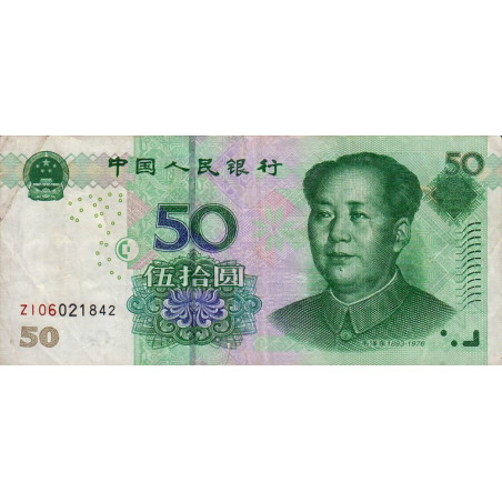 Chine - Banque Populaire - Pick 906 - 50 yüan - Série ZI06 - 2005 - Etat : TB