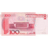 Chine - Banque Populaire - Pick 907a - 100 yüan - Série TB38 - 2005 - Etat : pr.NEUF