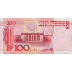 Chine - Banque Populaire - Pick 907a - 100 yüan - Série UO83 - 2005 - Etat : SUP