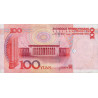 Chine - Banque Populaire - Pick 907a - 100 yüan - Série UO83 - 2005 - Etat : SUP