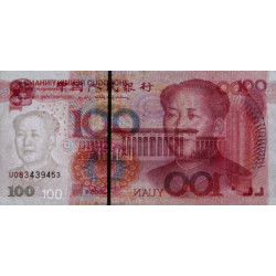 Chine - Banque Populaire - Pick 907a - 100 yüan - Série UO83 - 2005 - Etat : SUP