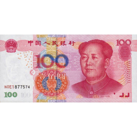 Chine - Banque Populaire - Pick 907b - 100 yüan - Série N0E1 - 2005 - Etat : SUP+