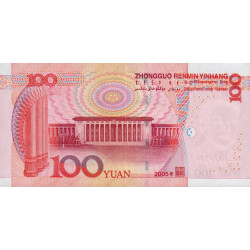 Chine - Banque Populaire - Pick 907b - 100 yüan - Série N0E1 - 2005 - Etat : SUP+