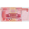 Chine - Banque Populaire - Pick 907b - 100 yüan - Série N0E1 - 2005 - Etat : SUP+