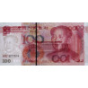 Chine - Banque Populaire - Pick 907b - 100 yüan - Série N0E1 - 2005 - Etat : SUP+