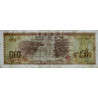 Chine - Bank of China - Pick FX 1a - 10 fen - 1979 - Etat : TB+
