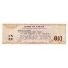 Chine - Bank of China - Pick FX 1a - 10 fen - 1979 - Etat : NEUF