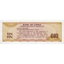 Chine - Bank of China - Pick FX 1b - 10 fen - 1979 - Etat : NEUF