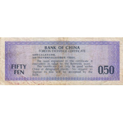 Chine - Bank of China - Pick FX 2 - 50 fen - 1979 - Etat : TB