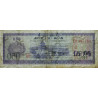 Chine - Bank of China - Pick FX 2 - 50 fen - 1979 - Etat : TB
