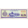 Chine - Bank of China - Pick FX 2 - 50 fen - 1979 - Etat : TTB