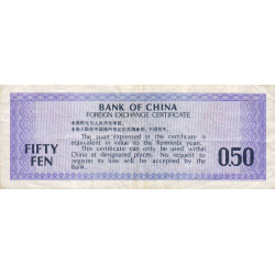 Chine - Bank of China - Pick FX 2 - 50 fen - 1979 - Etat : TTB