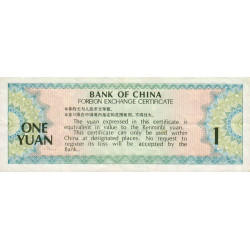 Chine - Bank of China - Pick FX 3 - 1 yüan - 1979 - Etat : SUP