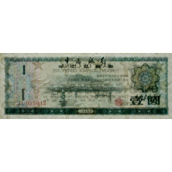 Chine - Bank of China - Pick FX 3 - 1 yüan - 1979 - Etat : SUP