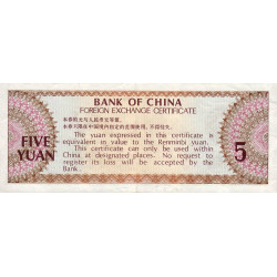 Chine - Bank of China - Pick FX 4 - 5 yüan - 1979 - Etat : SUP