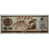 Chine - Bank of China - Pick FX 4 - 5 yüan - 1979 - Etat : SUP