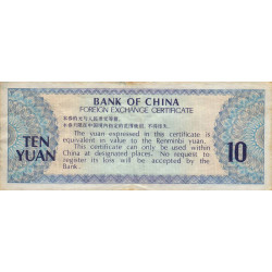 Chine - Bank of China - Pick FX 5 - 10 yüan - 1979 - Etat : TB+