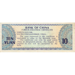 Chine - Bank of China - Pick FX 5 - 10 yüan - 1979 - Etat : SUP+