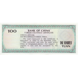 Chine - Bank of China - Pick FX 9 - 100 yüan - 1988 - Etat : NEUF