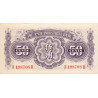 Chine - Amoy Industrial Bank - Pick S 1658 - 50 cents - 1940 - Etat : NEUF