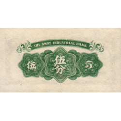 Chine - Amoy Industrial Bank - Pick S 1656 - 5 cents - 1940 - Etat : NEUF