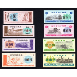 Chine - Lot de 8 billets de nécessité - Lot 2