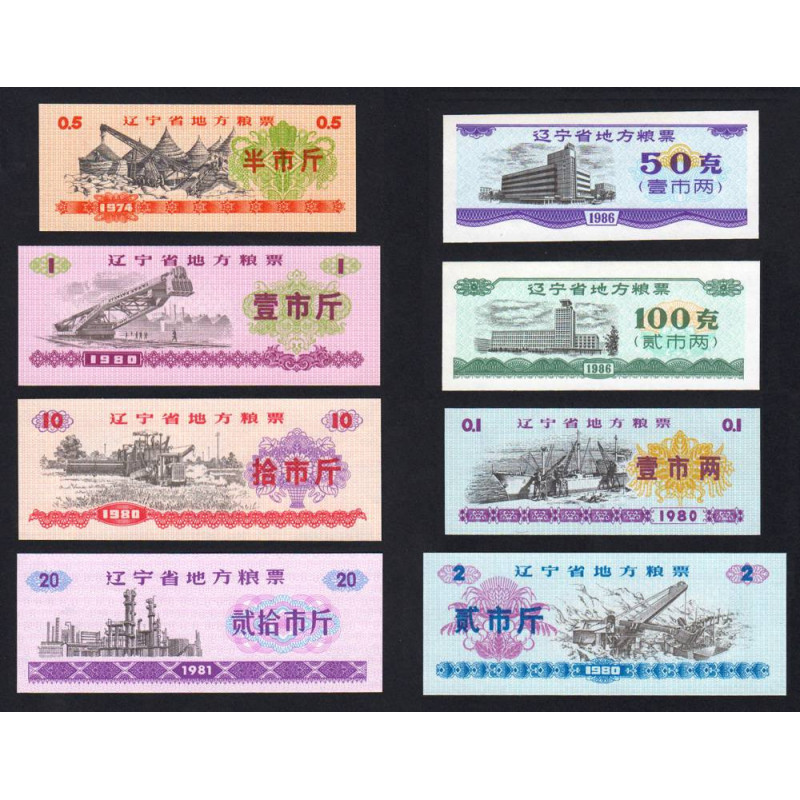 Chine - Lot de 8 billets de nécessité - Lot 3