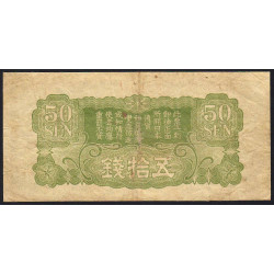 Chine - Occupation Militaire Japonaise - Pick M 14 - 50 sen - Sans série - 1938 - Etat : TB