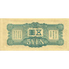 Chine - Japanese Imperial Government - Pick M 18a - 5 yen - 1939 - Etat : pr.NEUF
