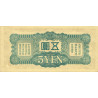 Chine - Occupation Militaire Japonaise - Pick M 18a - 5 yen - Sans série - 1939 - Etat : pr.NEUF