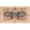 Chine - Occupation Militaire Japonaise - Pick M 27a - 10 yen - Sans série - 1938 - Etat : TB