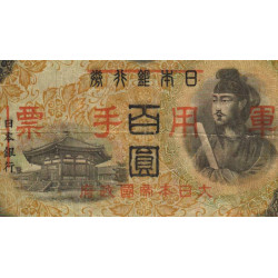 Chine - Occupation Militaire Japonaise - Pick M 28 - 100 yen - Sans série - 1944 - Etat : TB-