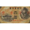 Chine - Japanese Military - Pick M 28 - 100 yen - 1945 - Etat : TB-