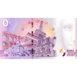 63 - Sanctuaire Notre-Dame de Vassivière - UECC-2015-1 - Etat : NEUF