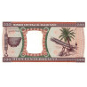 Mauritanie - Pick 5g - 200 ouguiya - Série O 010 - 28/11/1996 - Etat : TTB