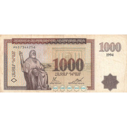 Arménie - Pick 39 - 1'000 dram - 1994 - Etat : TB+