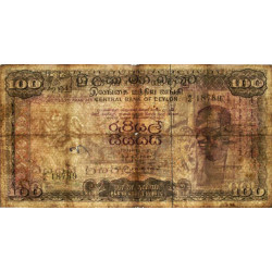 Ceylan - Pick 80 - 100 rupees - Série W/6 - 18/12/1971 - Etat : B+
