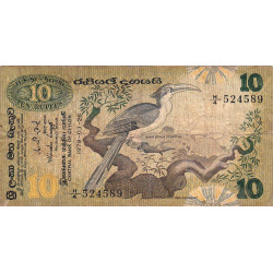 Sri-Lanka - Pick 85 - 10 rupees - Série H/4 - 26/03/1979 - Etat : B+