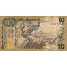 Sri-Lanka - Pick 85a - 10 rupees - Série H/4 - 26/03/1979 - Etat : B+