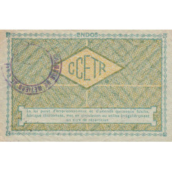 5 kg acier ordinaire - 31/12/1948 - Endossé - Série ID - Etat : TTB