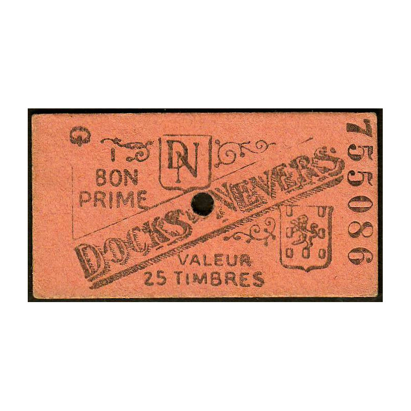 58 - Nevers - Docks de Nevers - Valeur 25 timbres - Type 7 - Etat : SUP