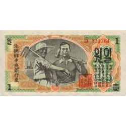 Corée du Nord - Pick 8a - 1 won - 1947 - Etat : NEUF