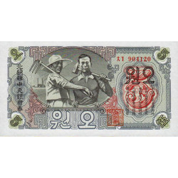 Corée du Nord - Pick 10b - 5 won - 1947 - Etat : NEUF