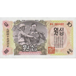 Corée du Nord - Pick 10Ab - 10 won - 1947 - Etat : NEUF