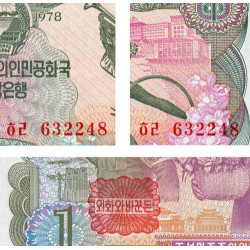 Corée du Nord - Pick 18c - 1 won - Série ㅎㄹ - 1978 (1979) - Etat : NEUF